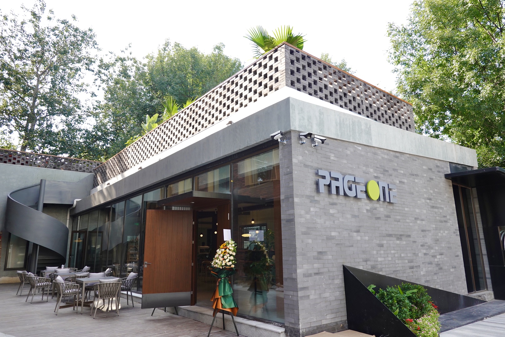 PAGEONE书店陈鹏：实体书店应持续在内容领域深耕