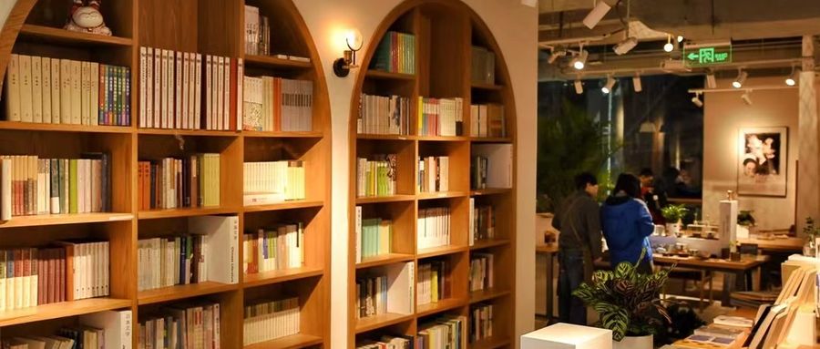 稲诚及所庄宁：书店要开在读者不太辛苦就能去到的地方
