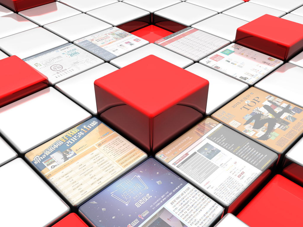 榜里榜外那些事——百榜斗艳迷人眼