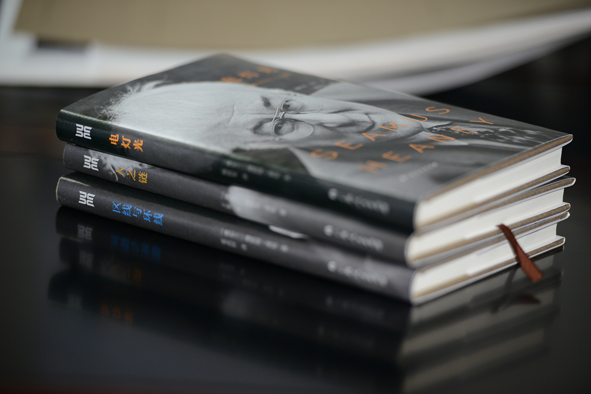 出版之 “诗”——“大雅”背后的故事