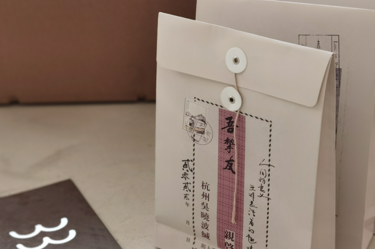 如果在人间，杭州或许是最好的人间了——吴晓波新作《人间杭州》的幕后故事