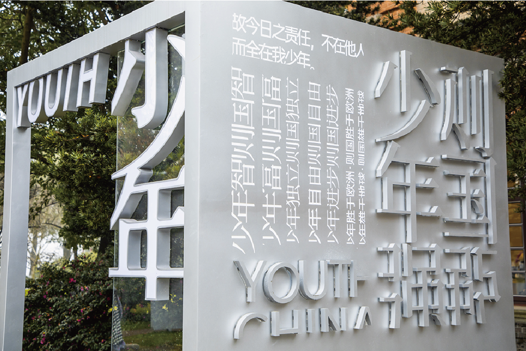 “十四五”新征程，出版湘军争当排头兵