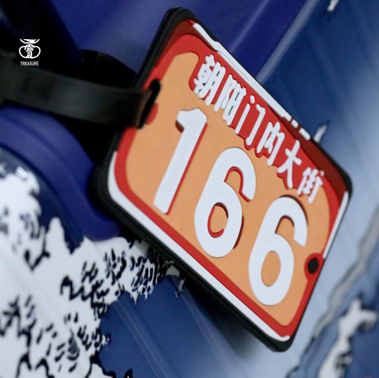 人民文学出版社成立71周年，回顾71载人文社的创造与梦想