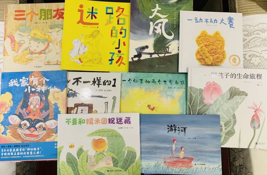 “原创图画书2021年度排行榜”发布