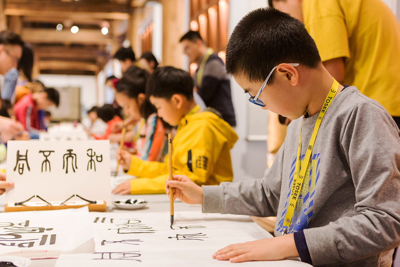 从优质内容发展为泛文化产业链   ——“你好呀！故宫”的探索与实践