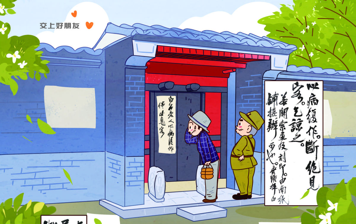 为孩子的成长递上心理学这把万能钥匙