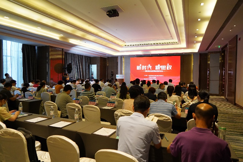 众专家同探讨课程思政建设     “广职方案”广受学者关注