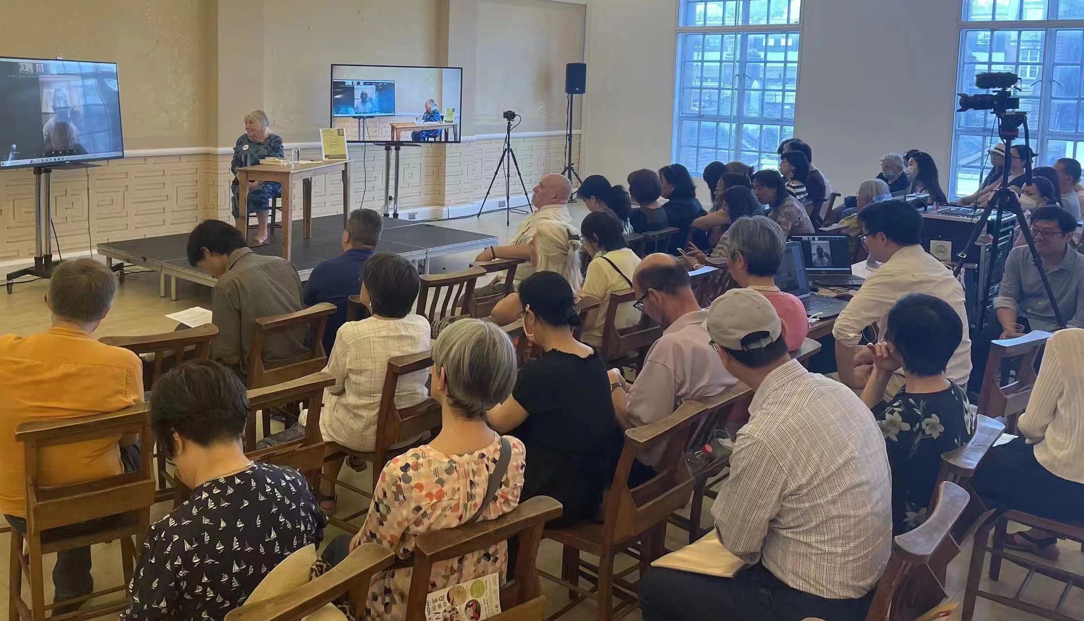 苏童越洋连线英国汉学家，畅聊中国文学的海外传播