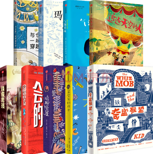 张宏杰历史代表作三部曲入选京东图书8月主推书单