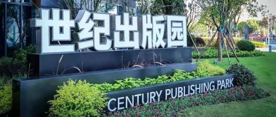 一个图书榜单如何成为一家出版集团提升主业的抓手？