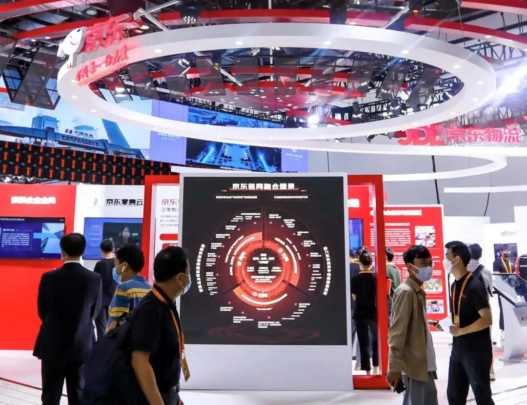 京东图书2022服贸会展示服务企业高校五大能力