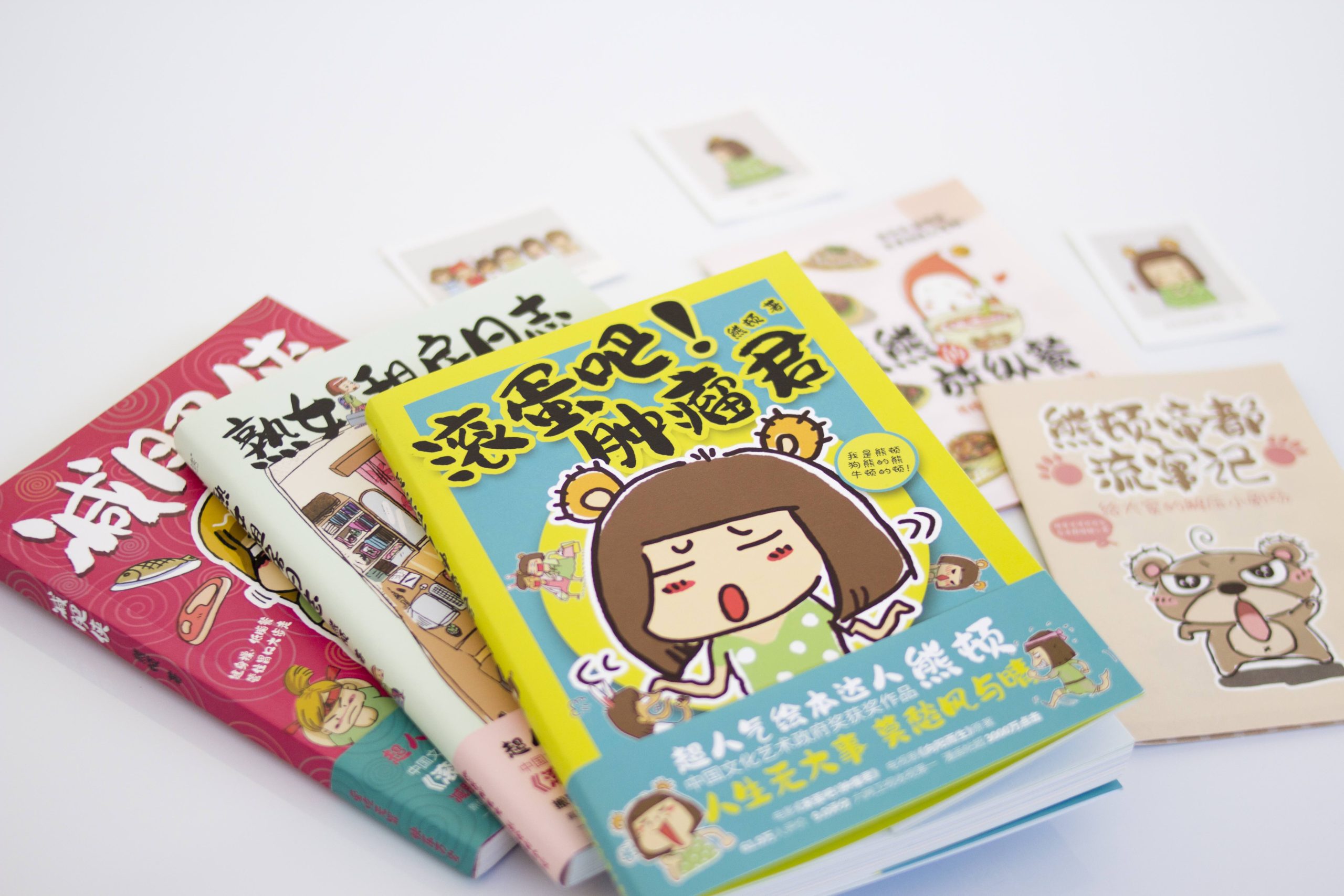 十年感动再现，熊顿陪你笑对人生