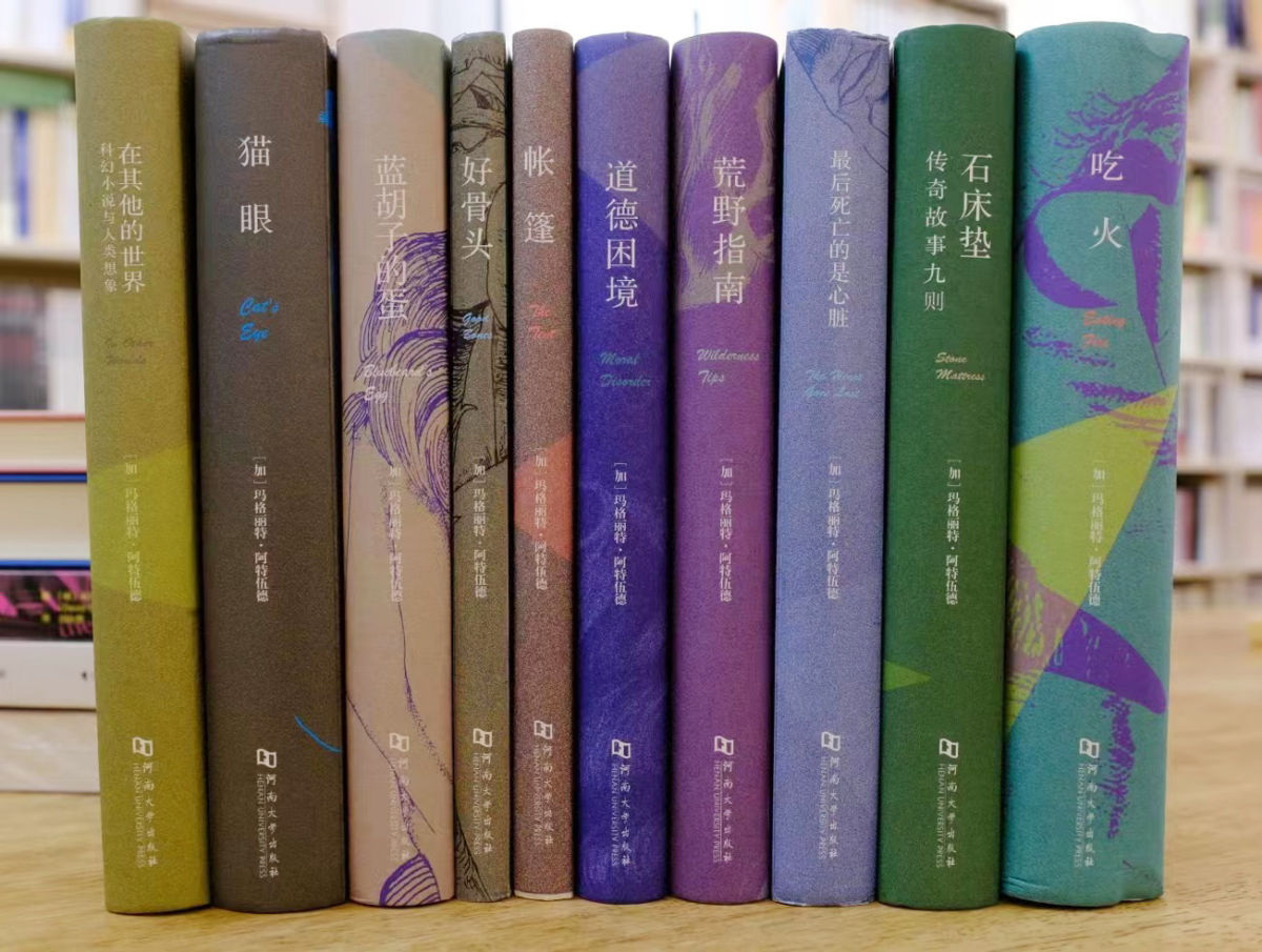 杨全强：这是我最后一次在出版上重新开始