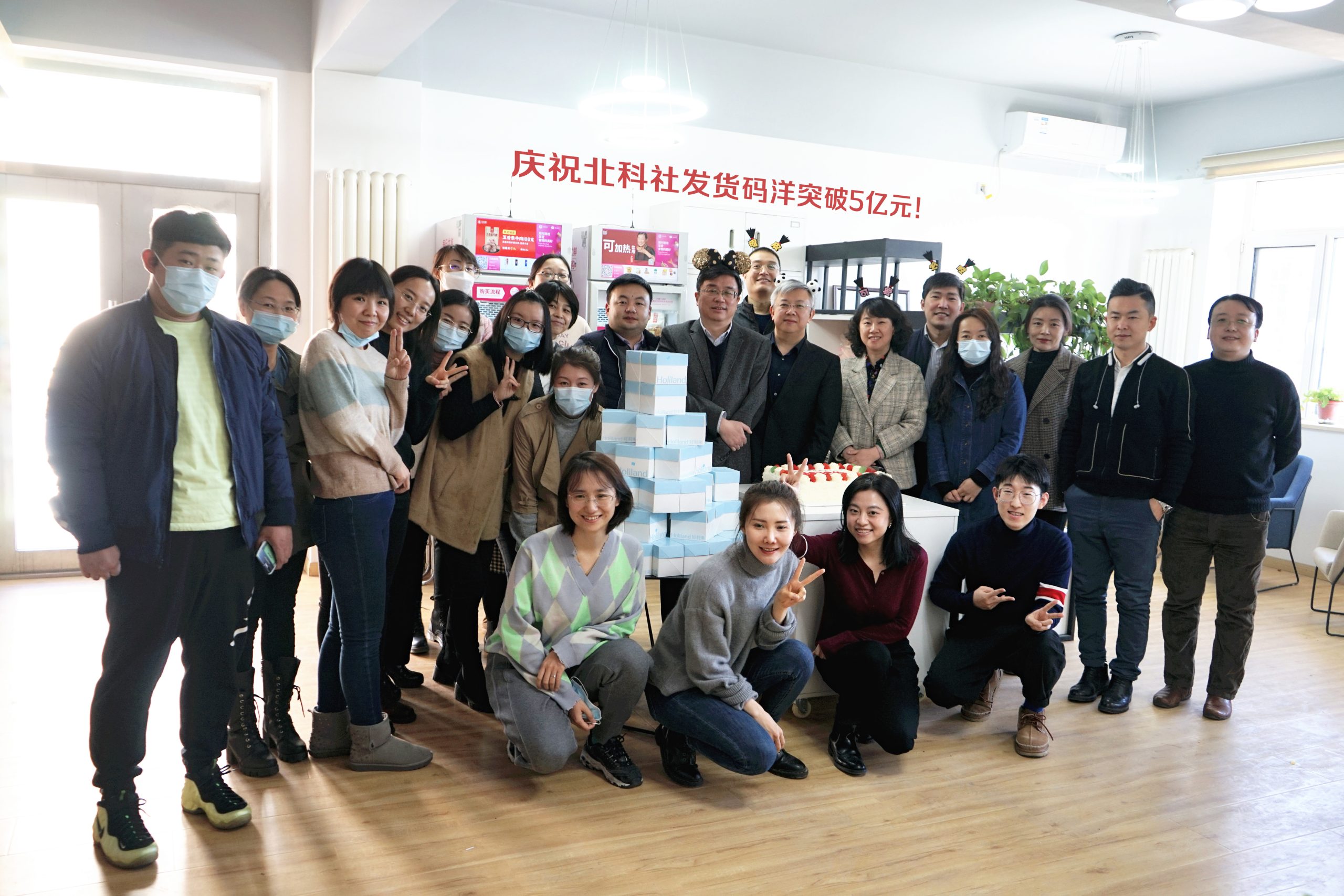 这家出版社今年又有两位数增长