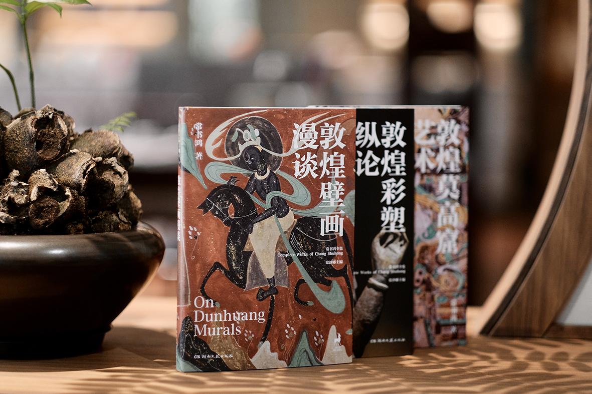 上市20天即加印，学术大部头也能变成畅销书