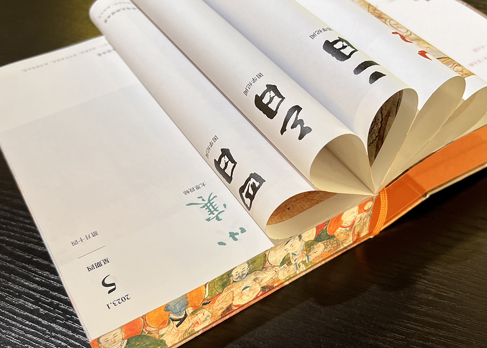 日历书市场洗牌，这本文物日历如何脱颖而出