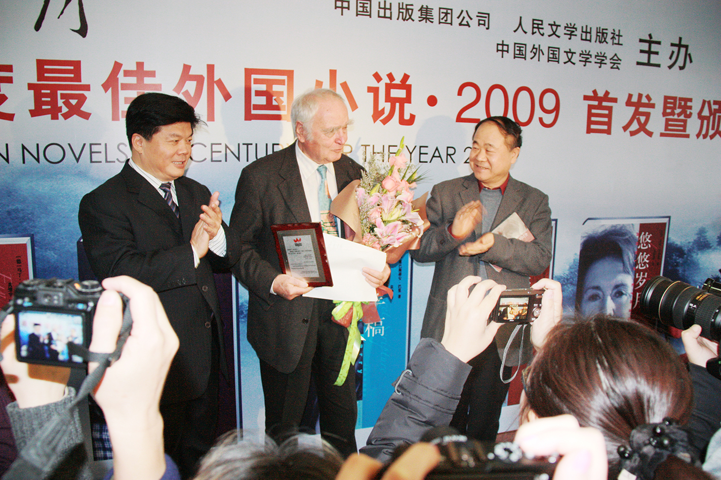 这个评选产生过三届诺奖作家，究竟什么来头