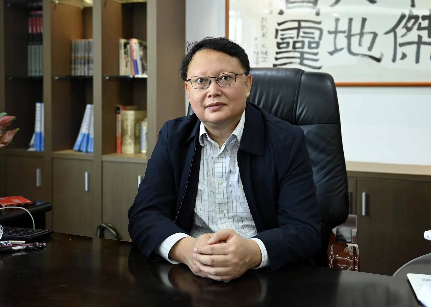 刘凯军：拥抱变革赢得未来