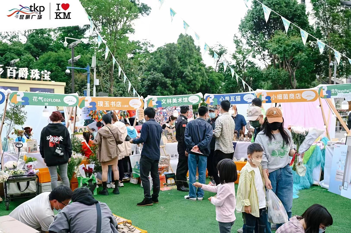 璞玉书店：艰难时刻如何绝处逢生