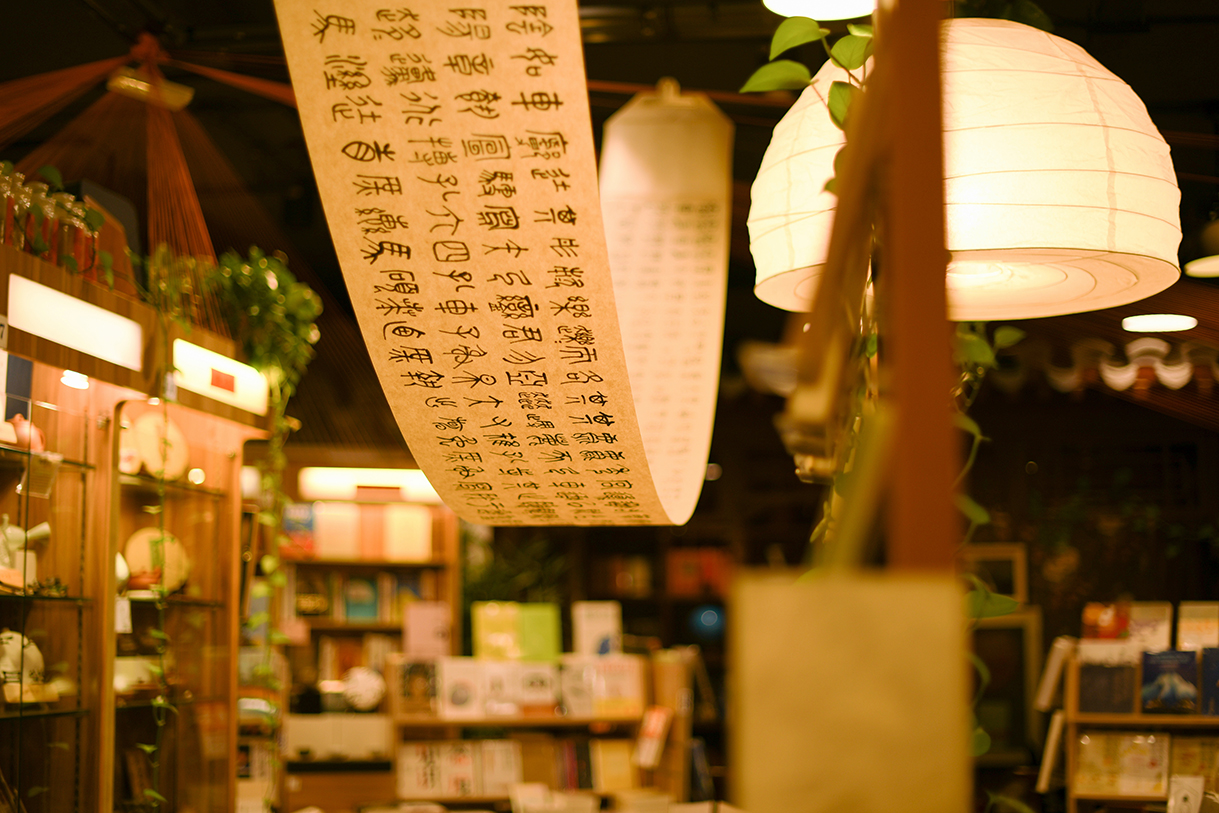 13年手工打磨，他把书店变成一个小宇宙