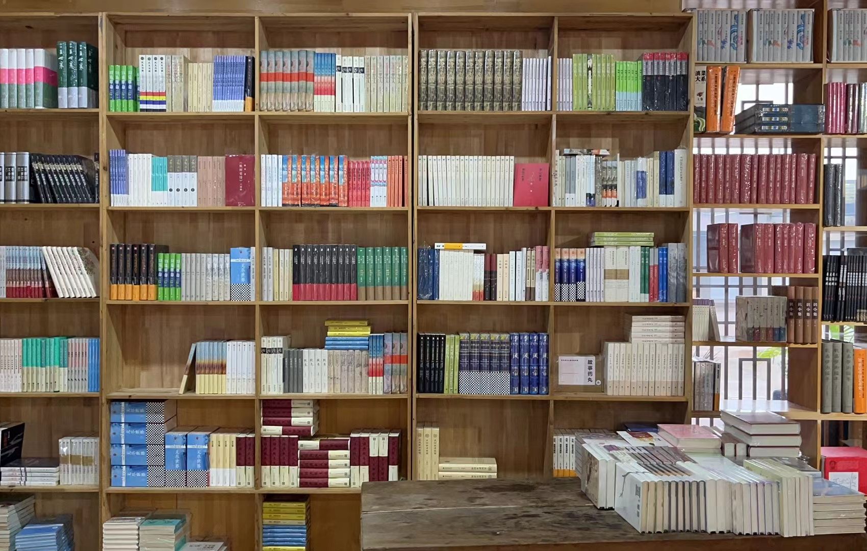 书店不是一座孤岛