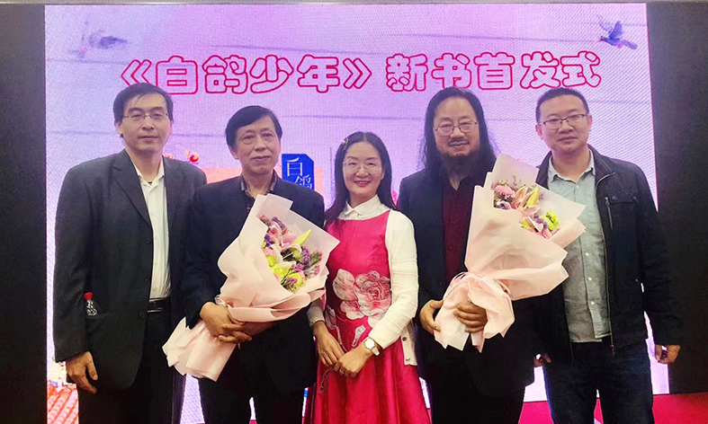 回忆董宏猷老师