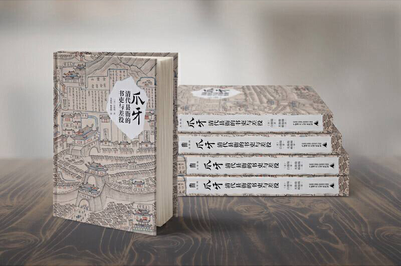 青年编辑的编辑力成长