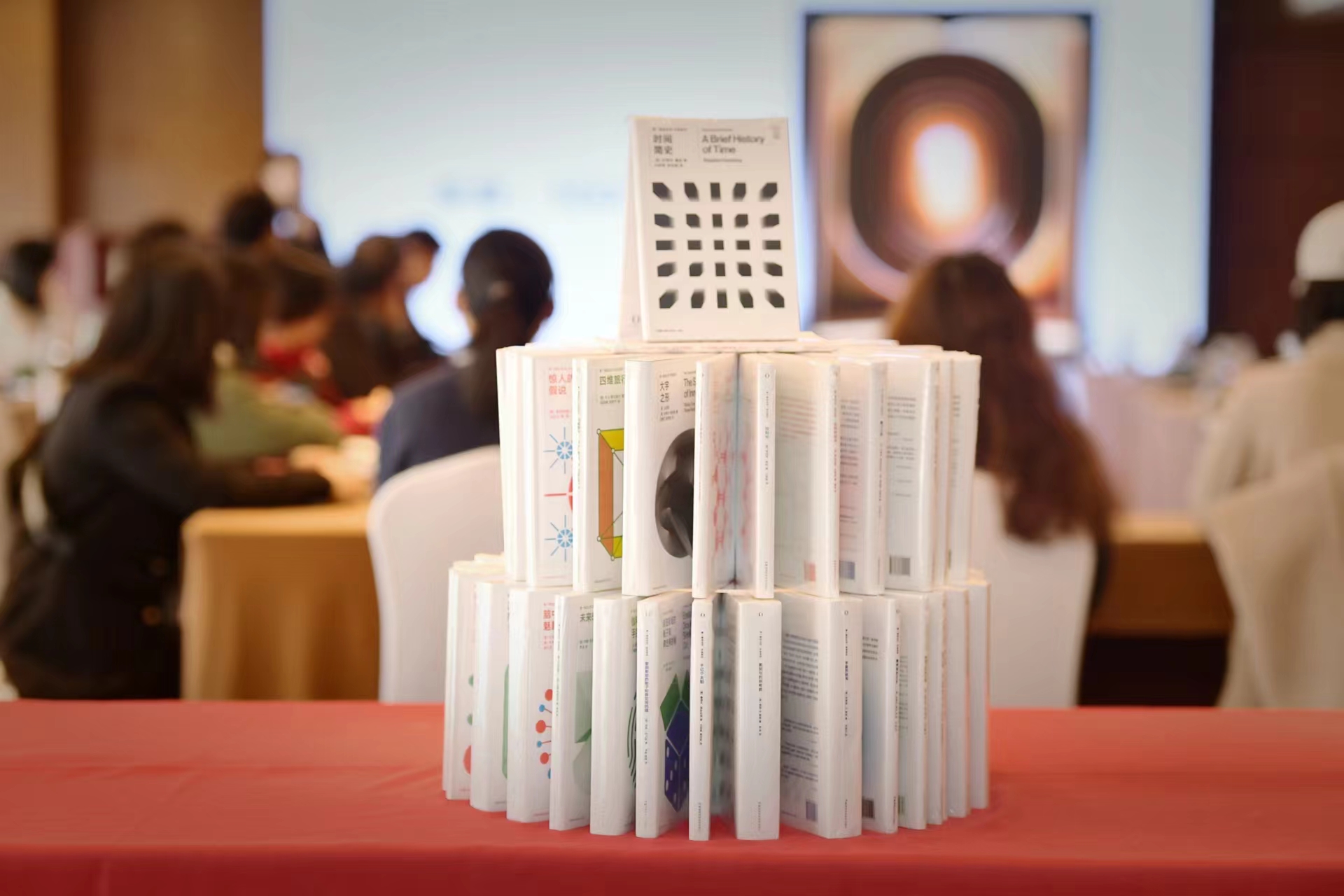  出版30周年,《第一推动丛书》影响了无数代读者