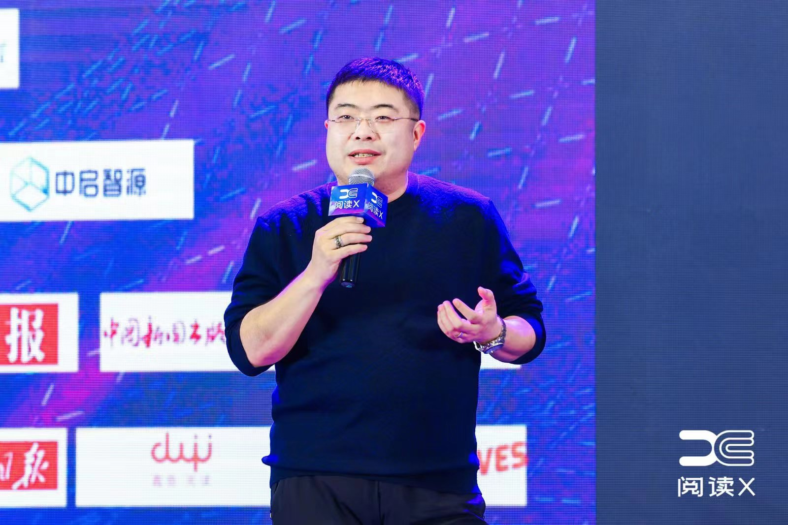 京东图书坚持开放供应链能力赋能行业和合作伙伴 推动图书市场共同繁荣