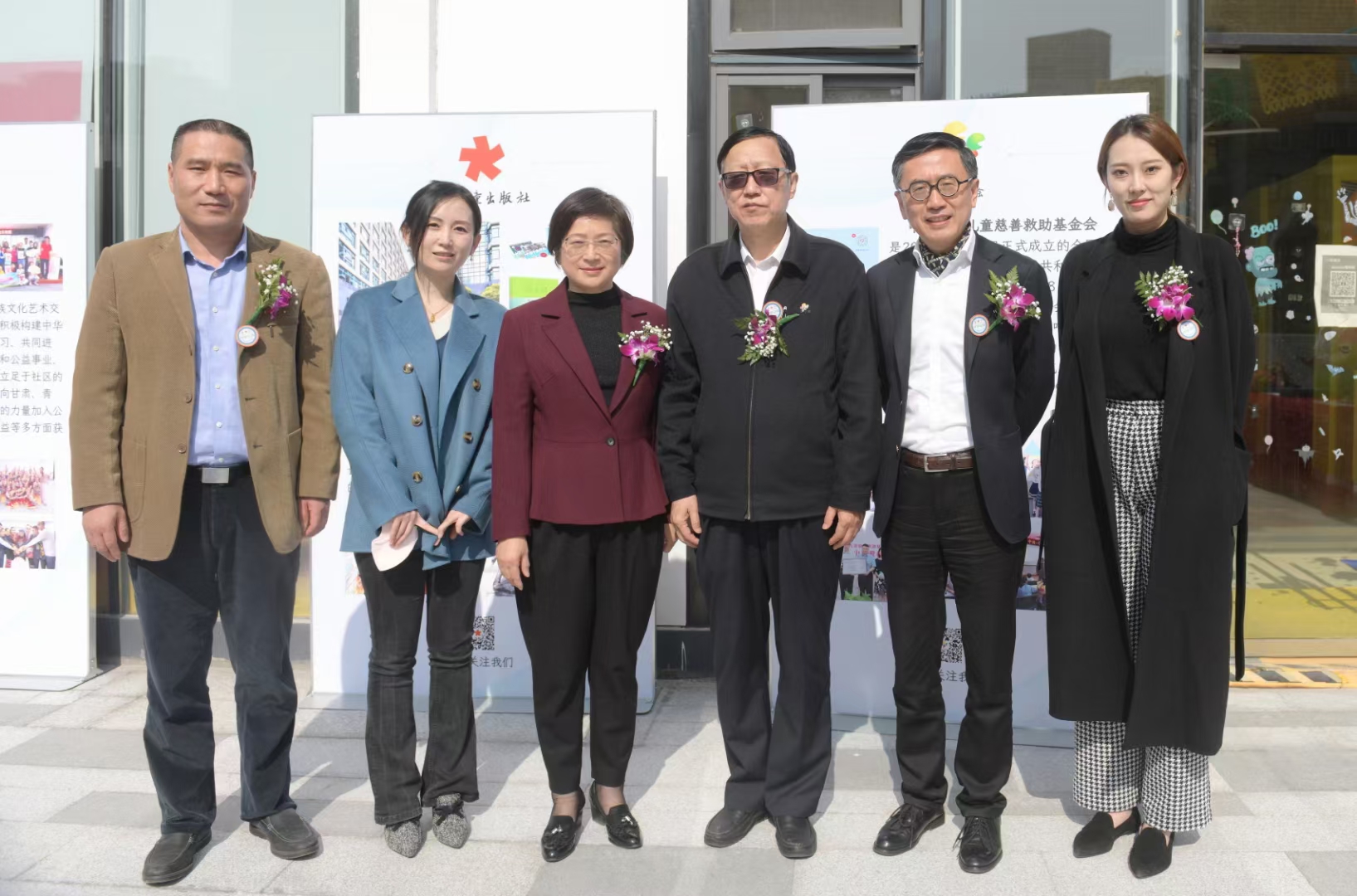 中华儿慈会、少年儿童出版社、素朴文化签署战略合作框架协议