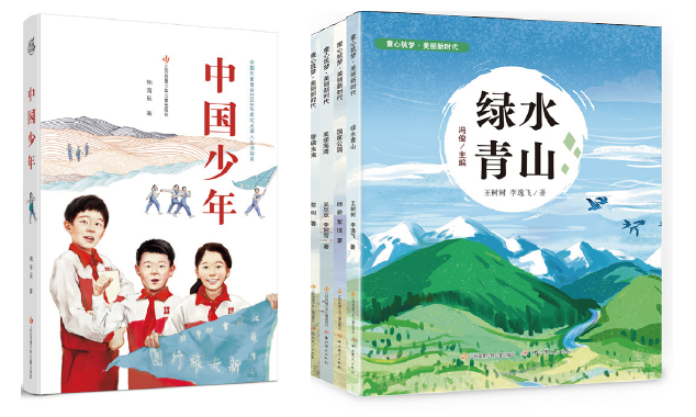 深耕原创，为孩子做好书