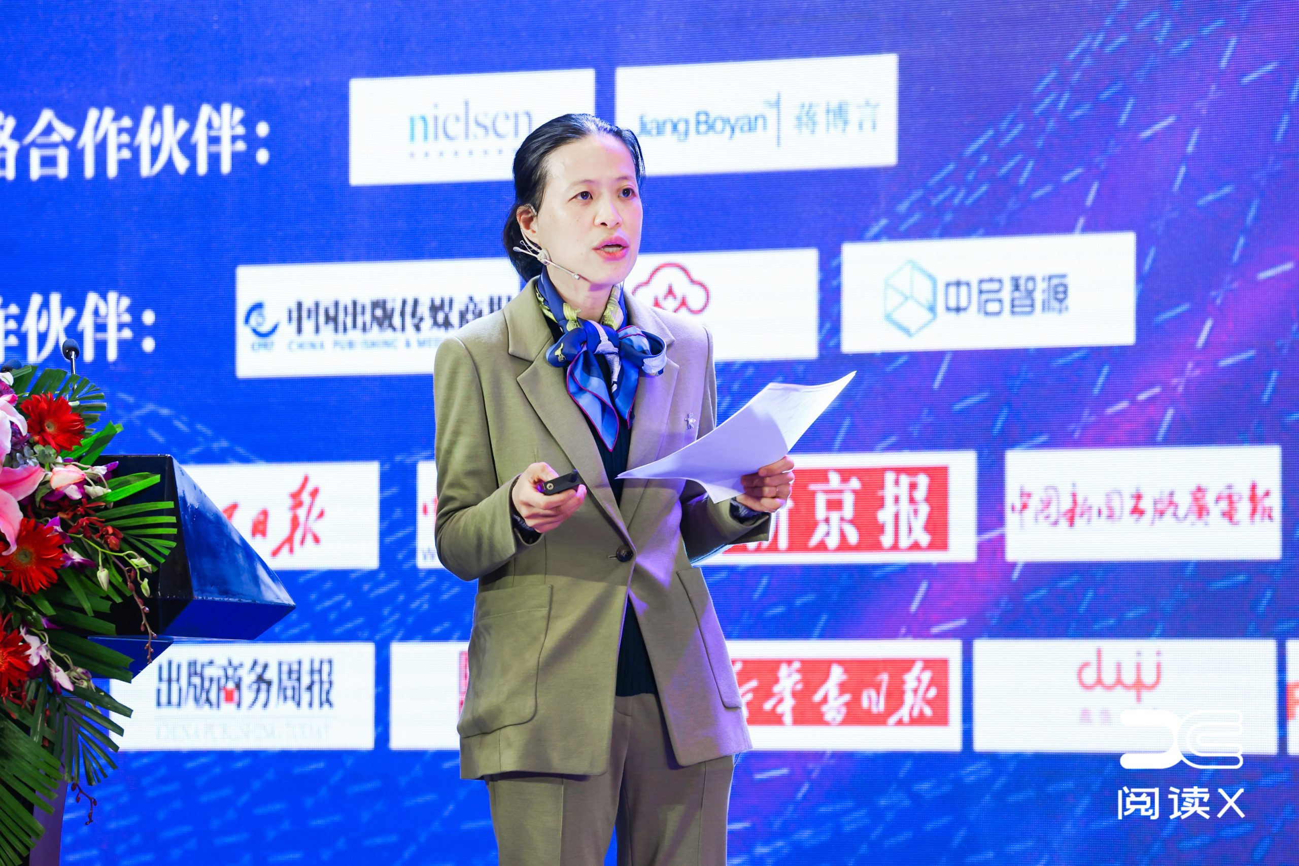 名著滥造成风，这家社何以同时赢得市场和口碑