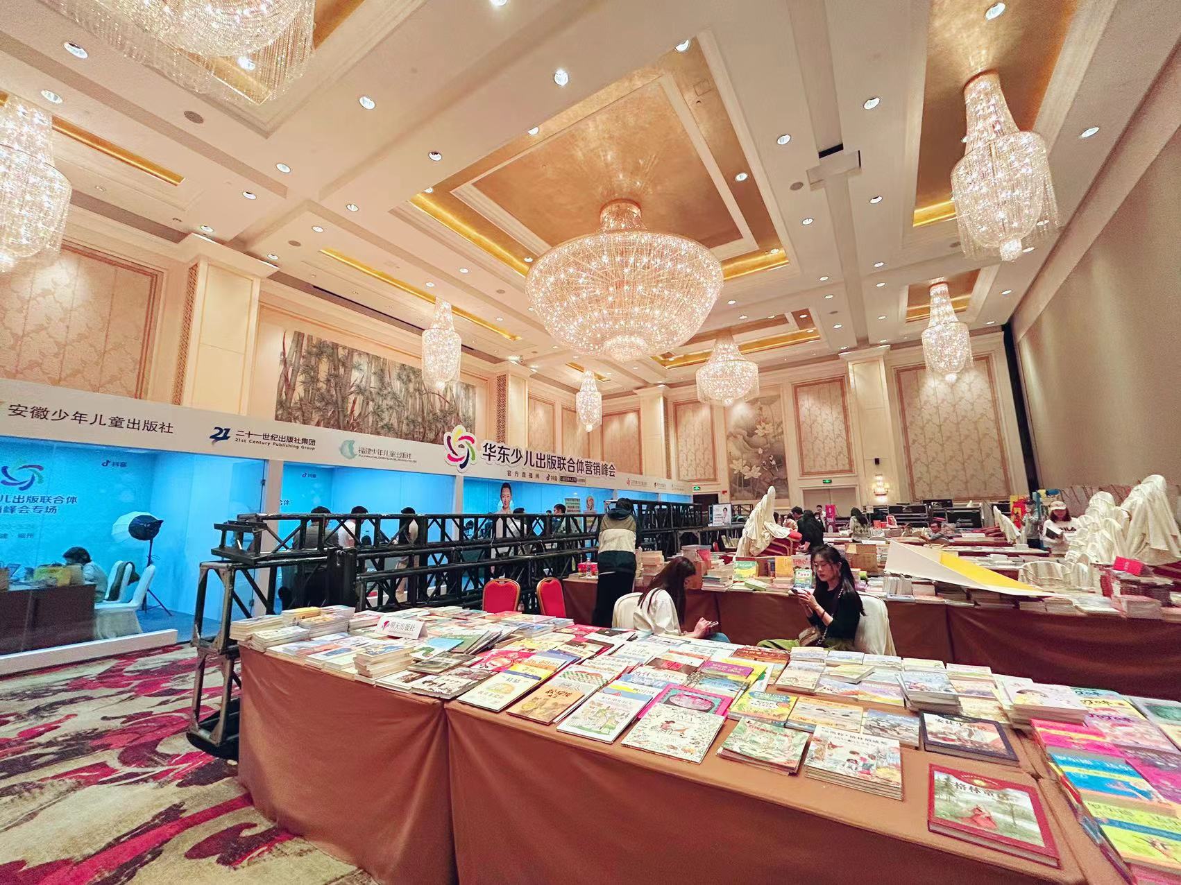 “华东六少”如何应对数十年未有之营销变局