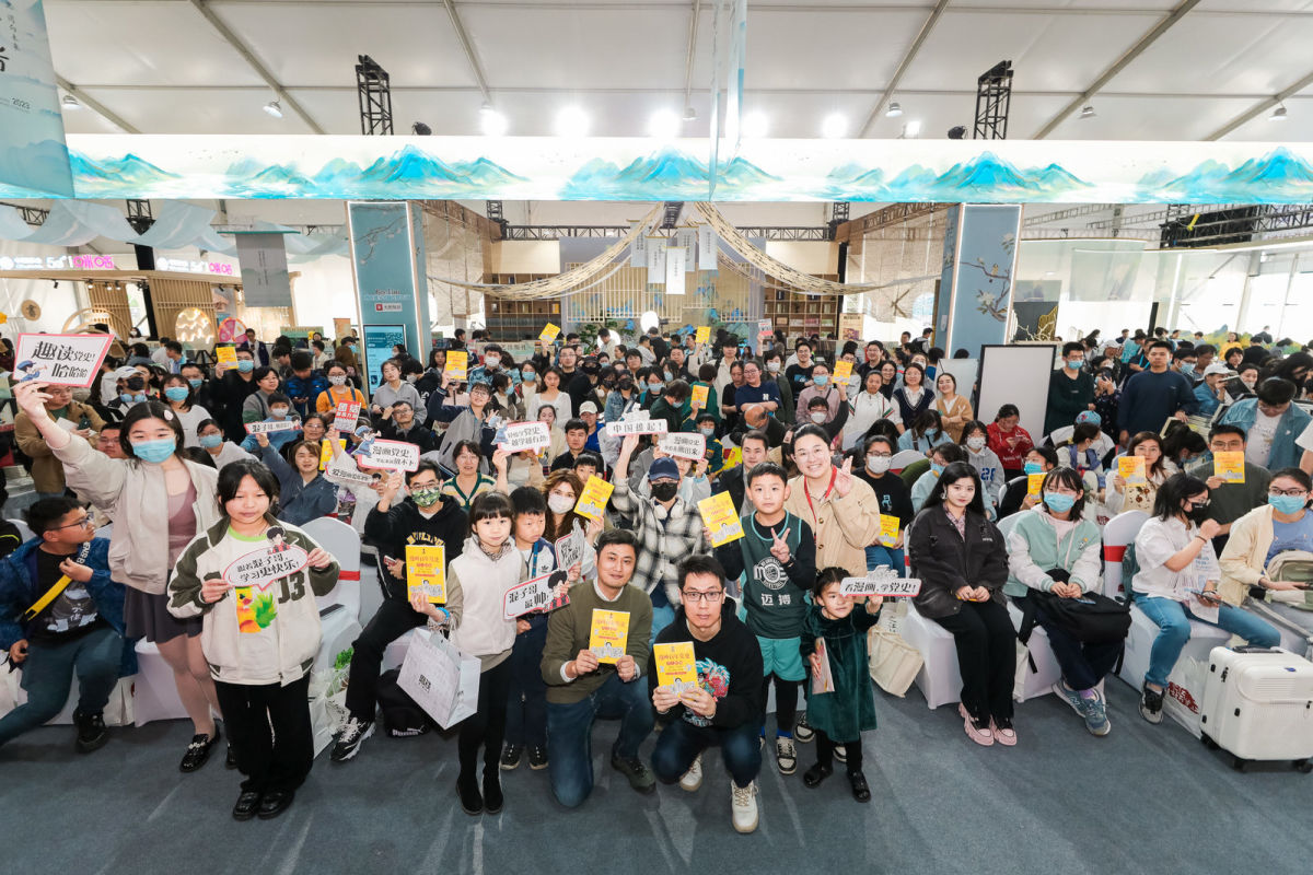 全民阅读大会，混知带你读党史|陈磊·混知团队《漫画百年党史》读者见面会在杭举行