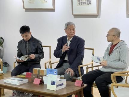 4.23全民阅读活动·与李刚田一起畅聊千年篆刻史