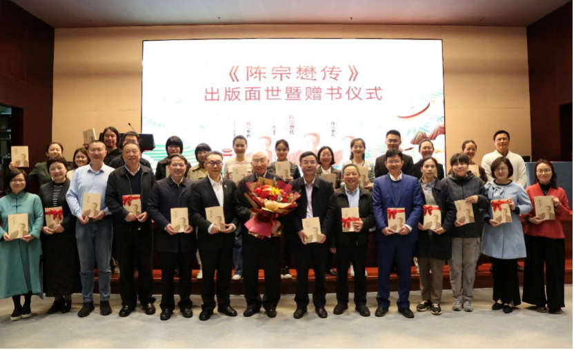 中国农业出版社携手中国茶叶博物馆，讲好中国茶故事