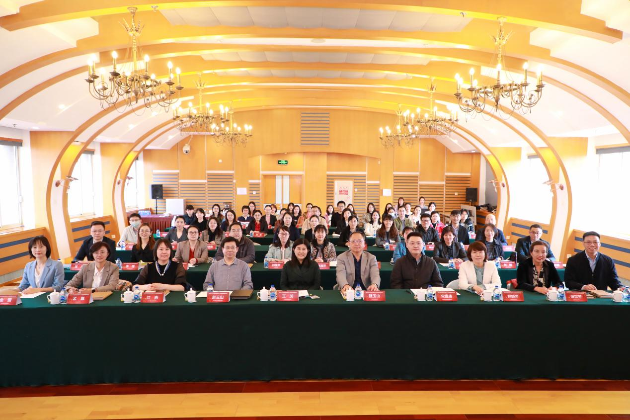 聚焦新时代人才建设 赋能出版业高质量发展 ——2023年度北京地区出版社人力资源管理研讨会顺利举办