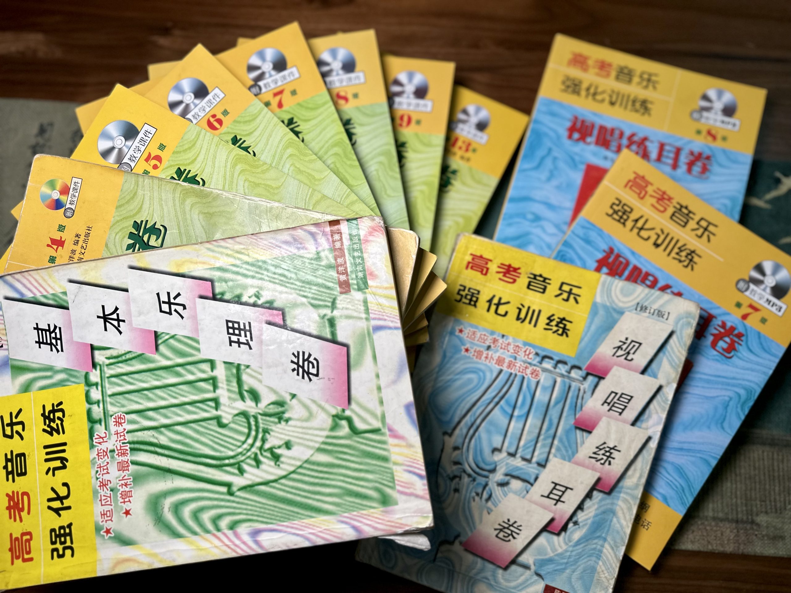 一套音乐图书长销30年畅销百万册的秘诀