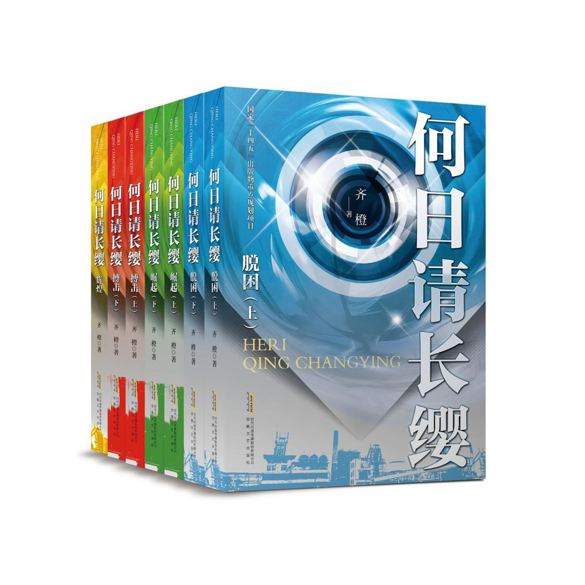 一部呼应时代召唤的网络文学诞生记