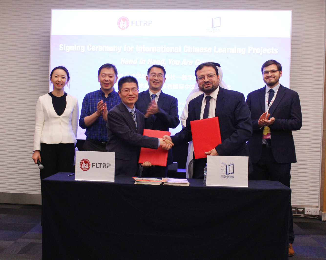 外研社国际中文教材进入阿拉伯市场 助力阿拉伯国家中文教育高质量发展