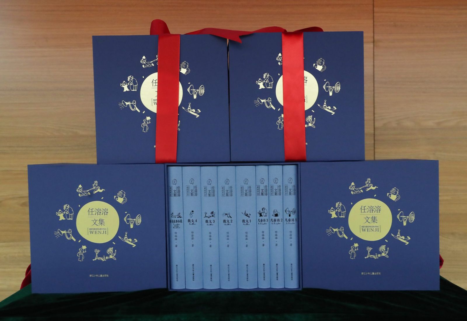 将一生活成童话，这位大师的集大成之作出版了！《任溶溶文集》新书发布暨作品研讨会在京举办