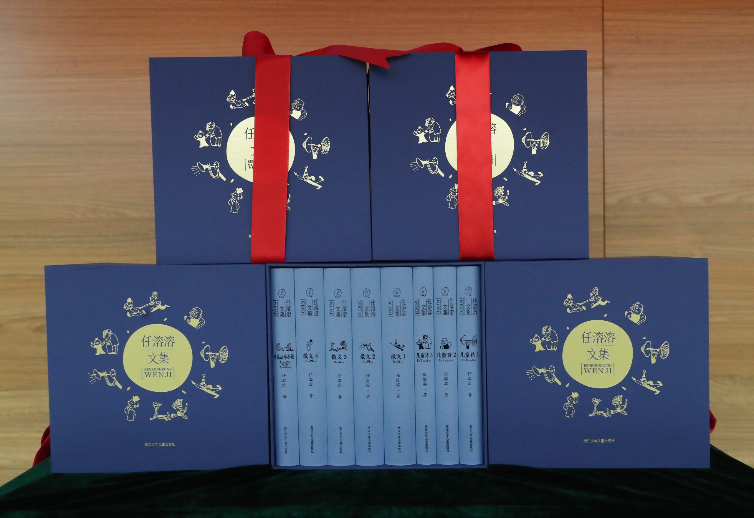 将一生活成童话，这位大师的集大成之作出版了！《任溶溶文集》新书发布暨作品研讨会在京举办