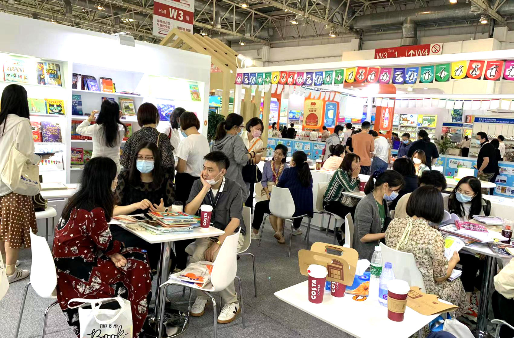 他们对这届BIBF满怀期待