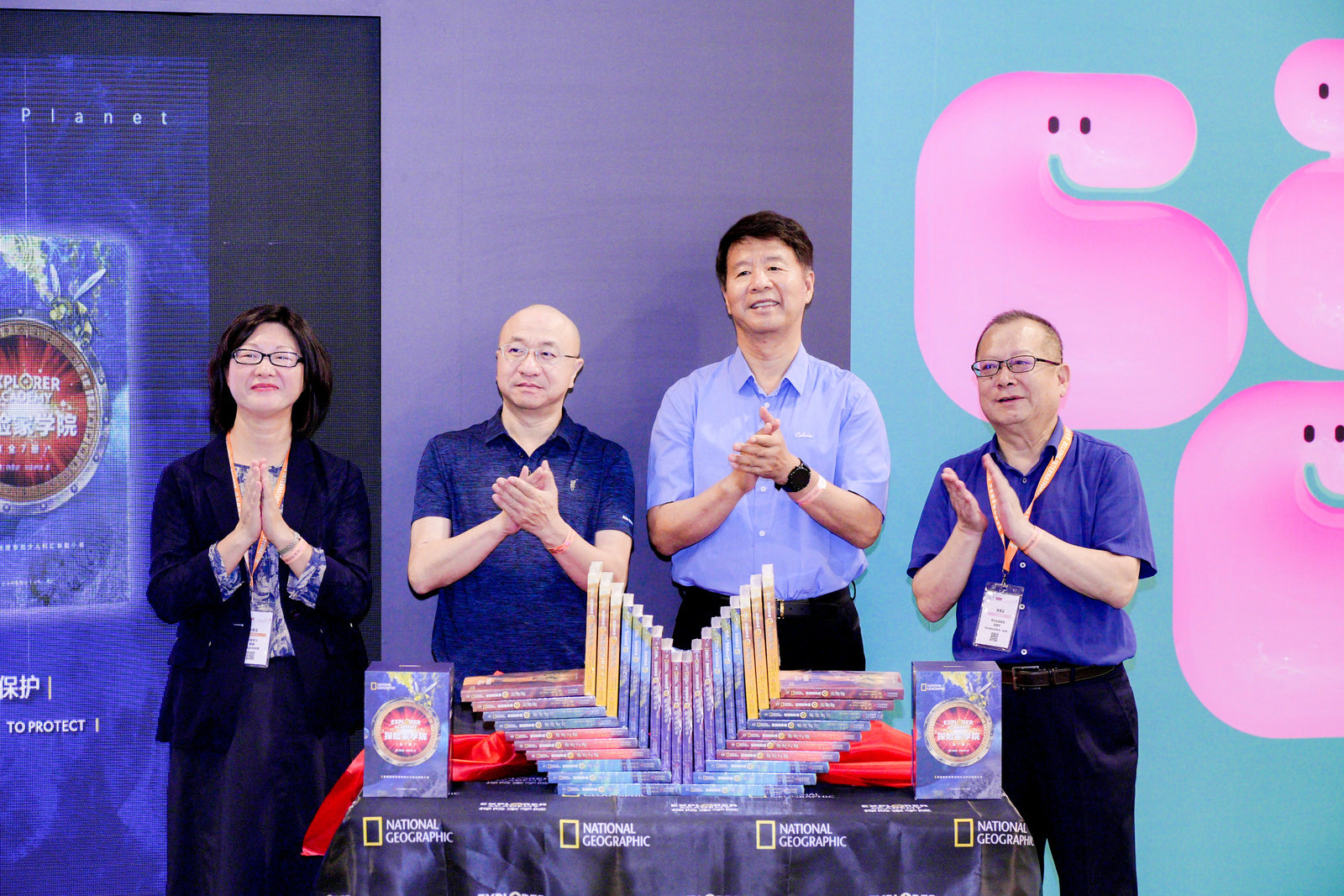 发现·创新·保护 《环球少年地理》创刊十周年暨《探险家学院》全集新书发布会在京成功举办