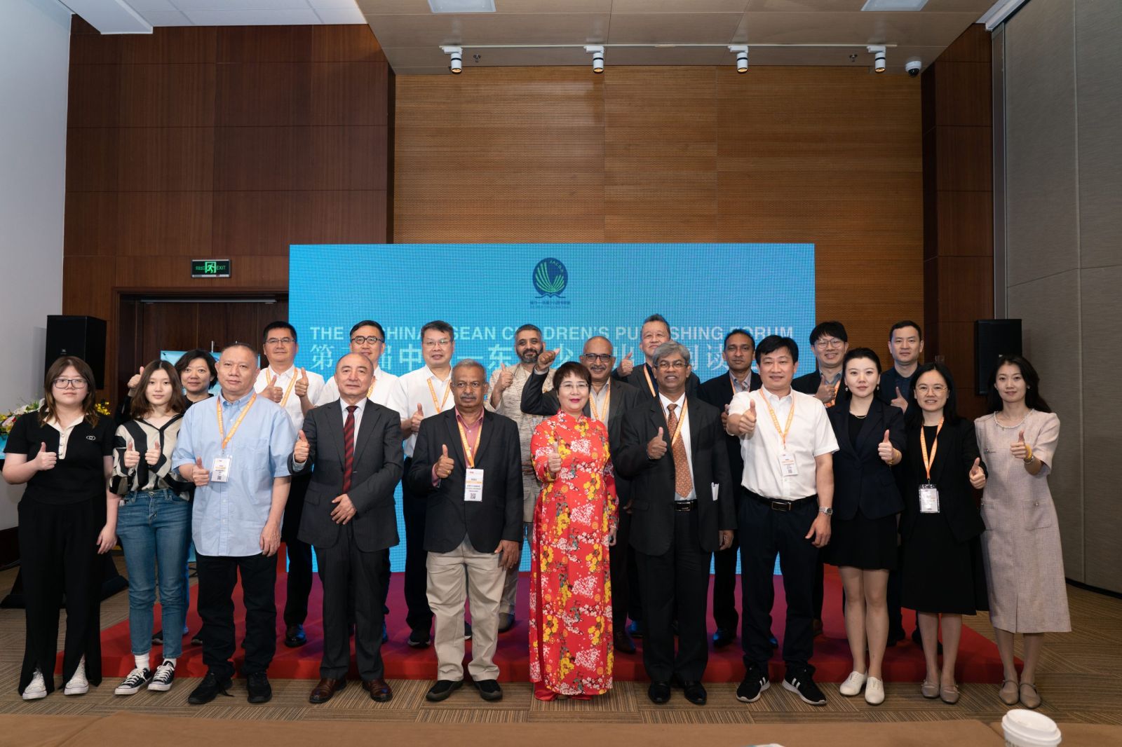 中国与东盟童书出版合作的多种可能——第三届中国—东盟少儿出版阅读论坛侧记