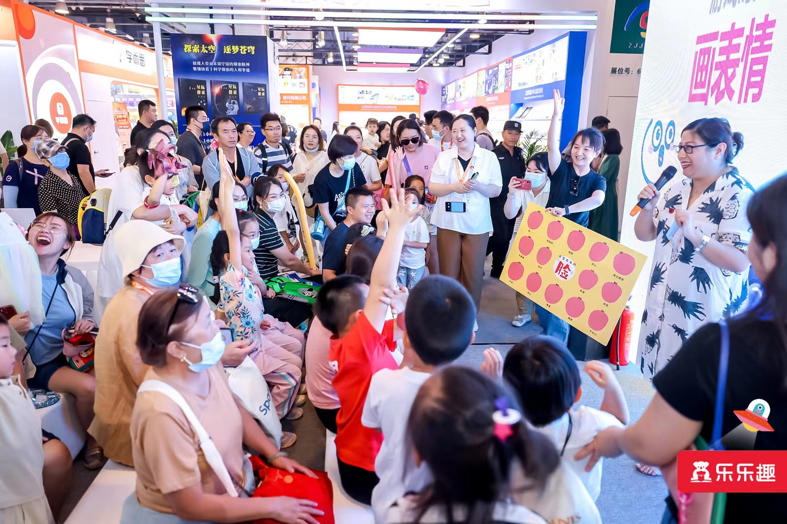 2023年BIBF落幕，荣信文化展位人气火爆，多部新书发布！