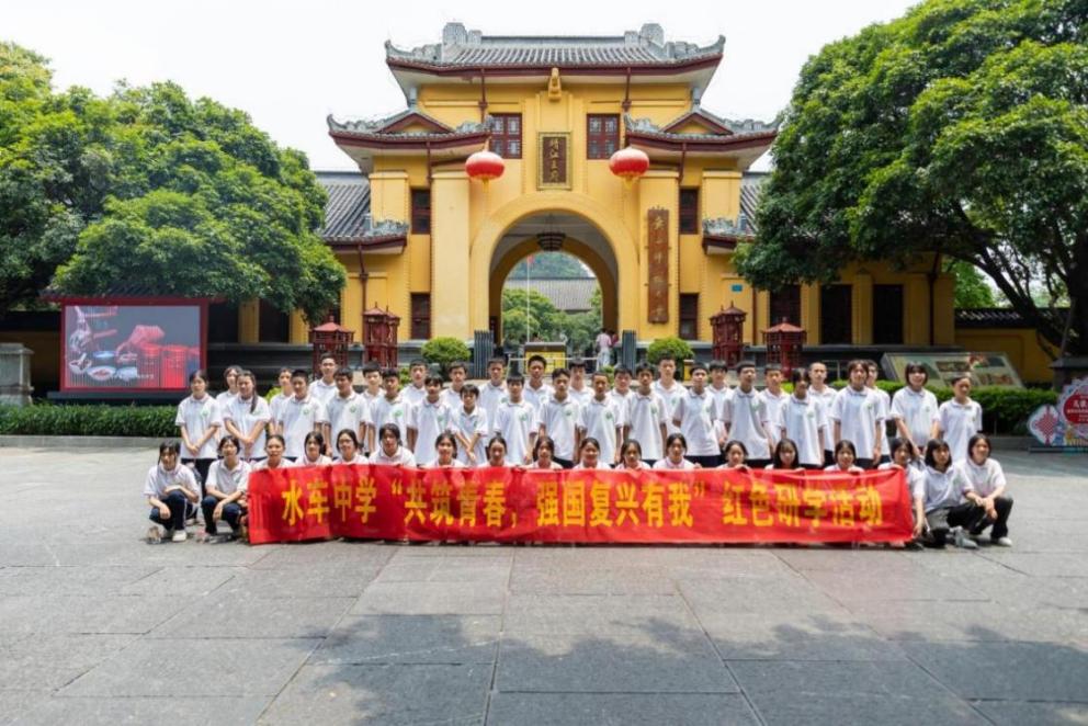 研学实践促成长 知行合一在路上——广西师范大学出版社组织“独秀班”50名学子赴桂研学