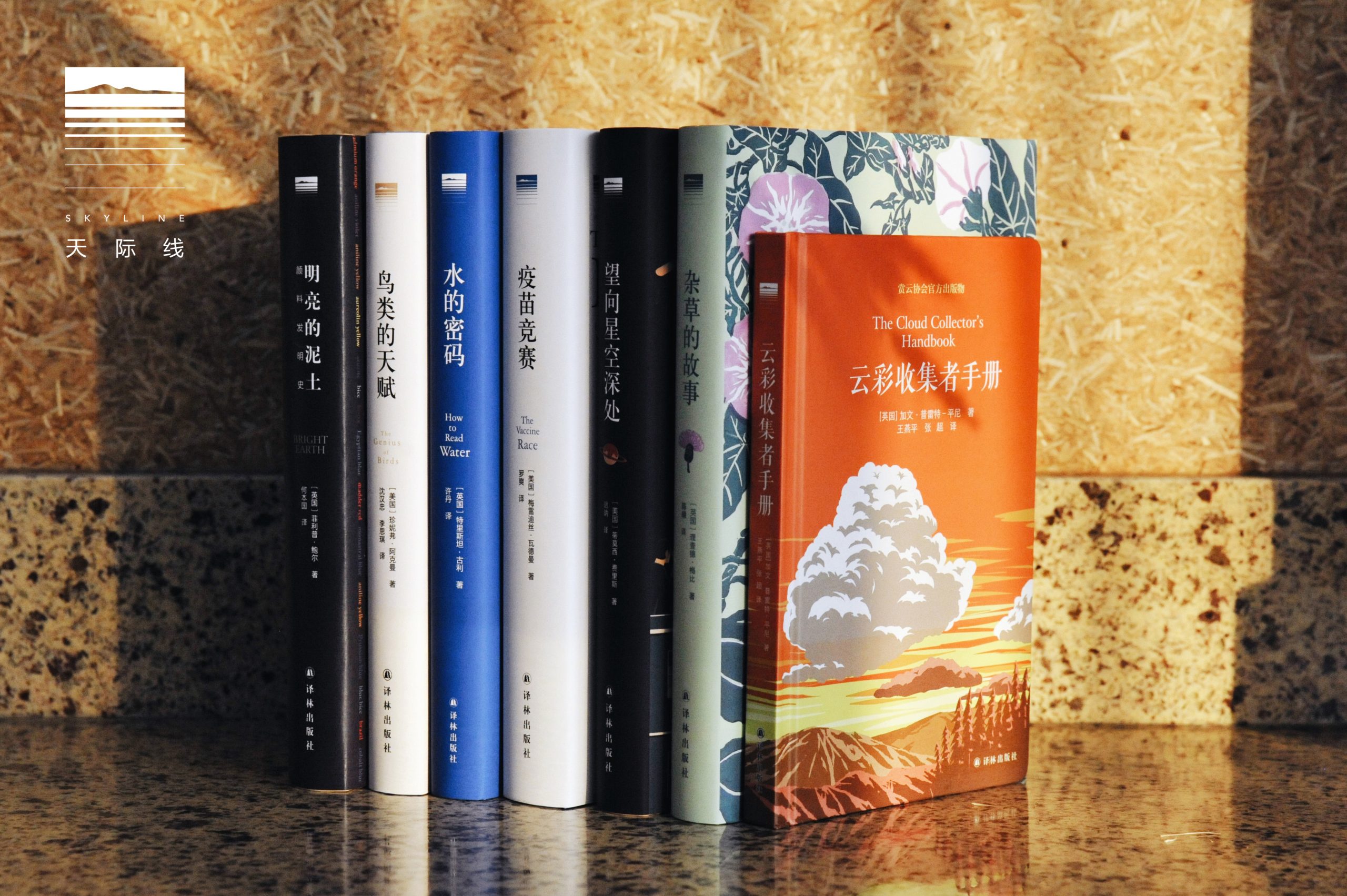 对话葛庆文：出版人不能只想着把对手干掉