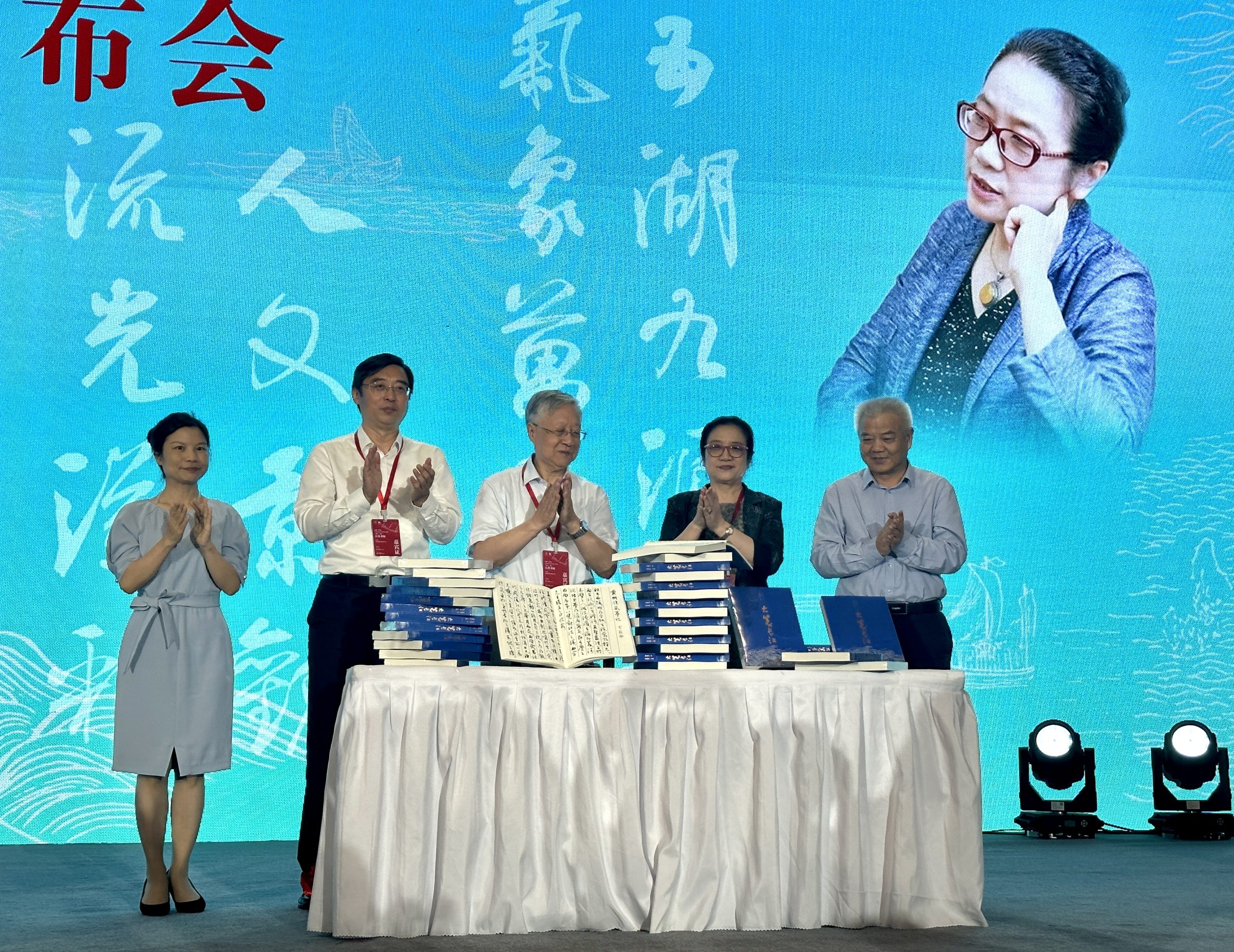 《大美长江》新书发布会在第十三届江苏书展举办