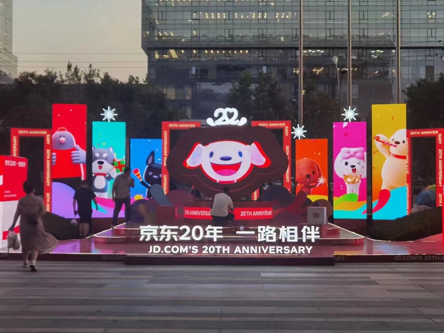 对话京东图书负责人张炜：未来大厂的竞争最终拼的都是体验